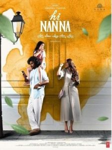 Привет пап (2023)