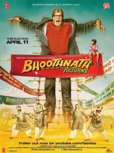 Призрак виллы Натхов 2 (2014)