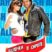 Булочки в сиропе (2011)