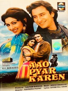 Жить и любить (1994)