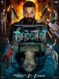 Ведьмочка (2025)