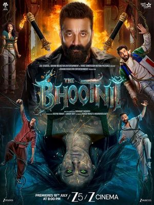 Ведьмочка (2025)