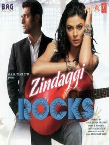 Жизнь в ритме рока (2006)