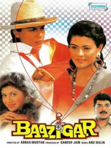 Игра со смертью (1993)