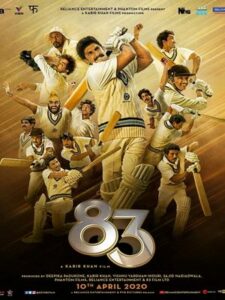 83 (2021)