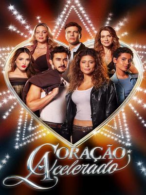 Трепещущее сердце (2026)