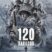 120 храбрецов (2025)
