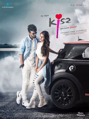 Поцелуй (2019)