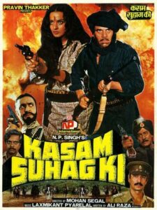 Клянусь памятью мужа (1989)