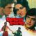 Несбывшиеся предсказание (1978)
