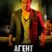 Агент Рагхав (2015)