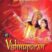 Вишну Пурана (2000)