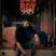 Плохиш Картик (2026)