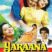 Любовь всерьез (1995)