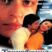 Танцовщица кабаре (1992)