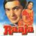 Раджа (1975)