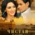Чистая душа (2008)