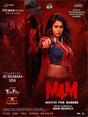 M4M: Мотив для убийства (2026)