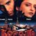 Король игроков (1996)