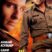 Жаркая схватка (1996)