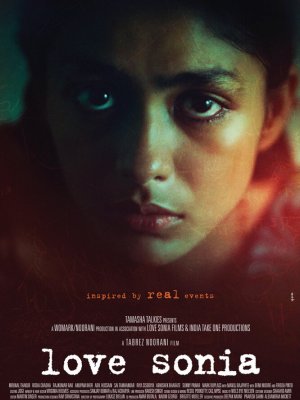 С любовью, Соня (2018)