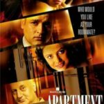 Квартирантка (2010)