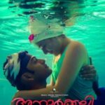 Анаркали (2015)