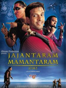 Новые приключения Гулливера (2003)