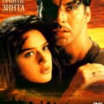 Криминальный роман (1999)